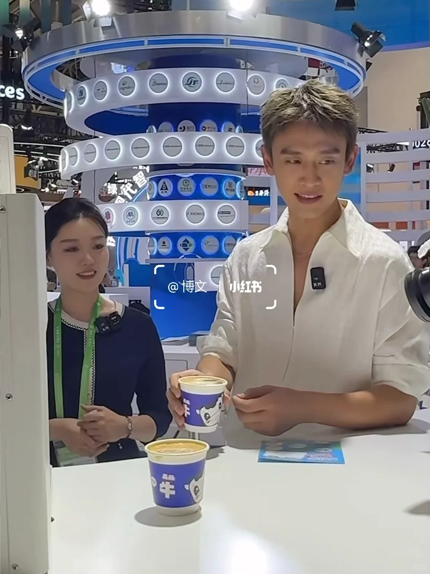 第三届中国国际展览馆链博会｜保姆级攻略‼️