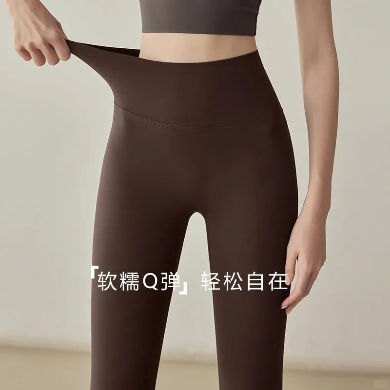 ?宝子们！这款宋站裸感瑜伽裤绝绝子啦