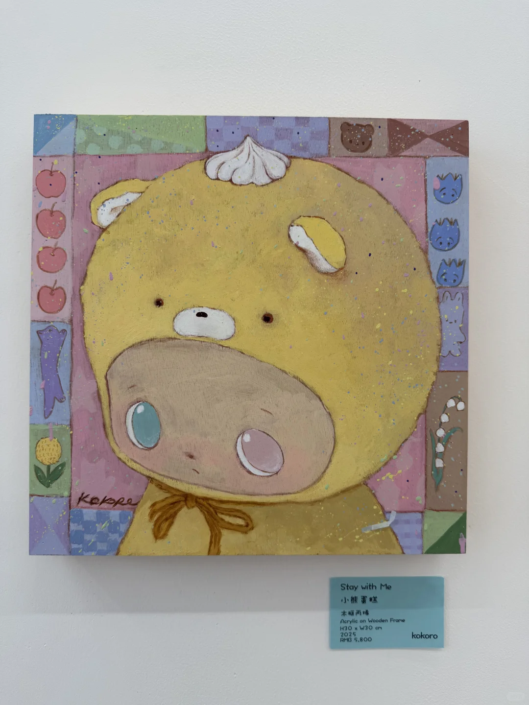 在上海）7️⃣月多巴胺新展❕5️⃣展连看?附攻略