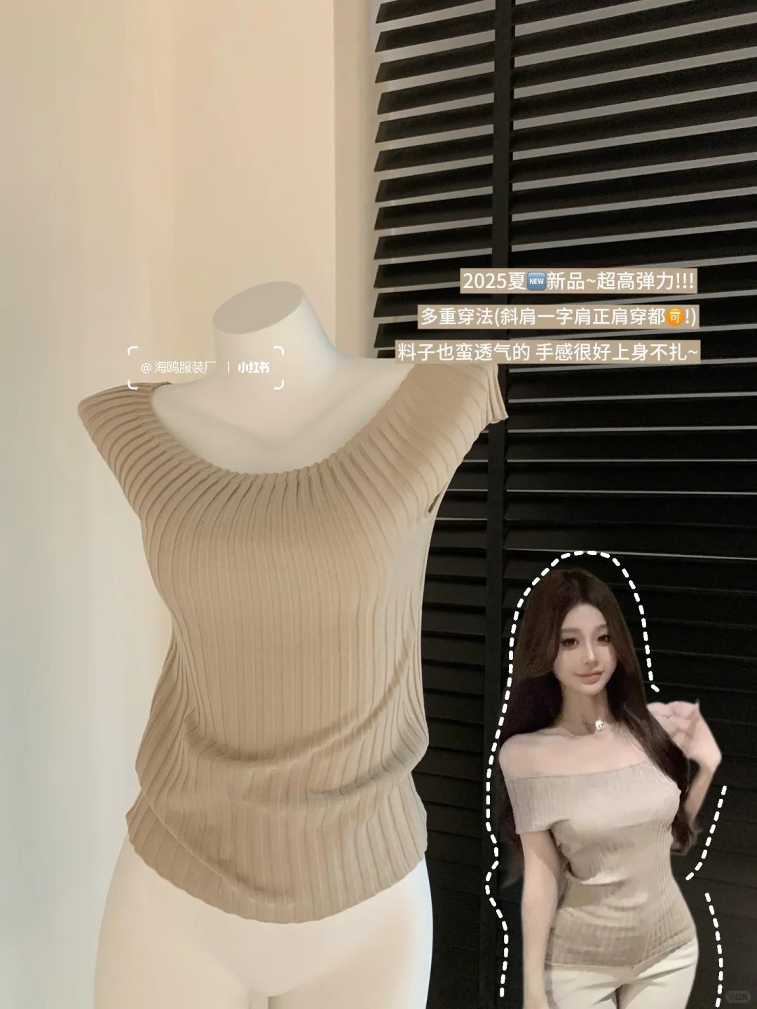 vocal！！一衣两穿！！才¥20+?谁来懂一下。。?