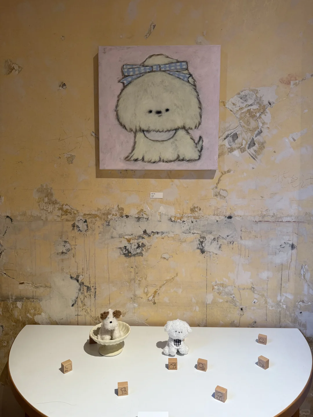 在上海）7️⃣月多巴胺新展❕5️⃣展连看?附攻略