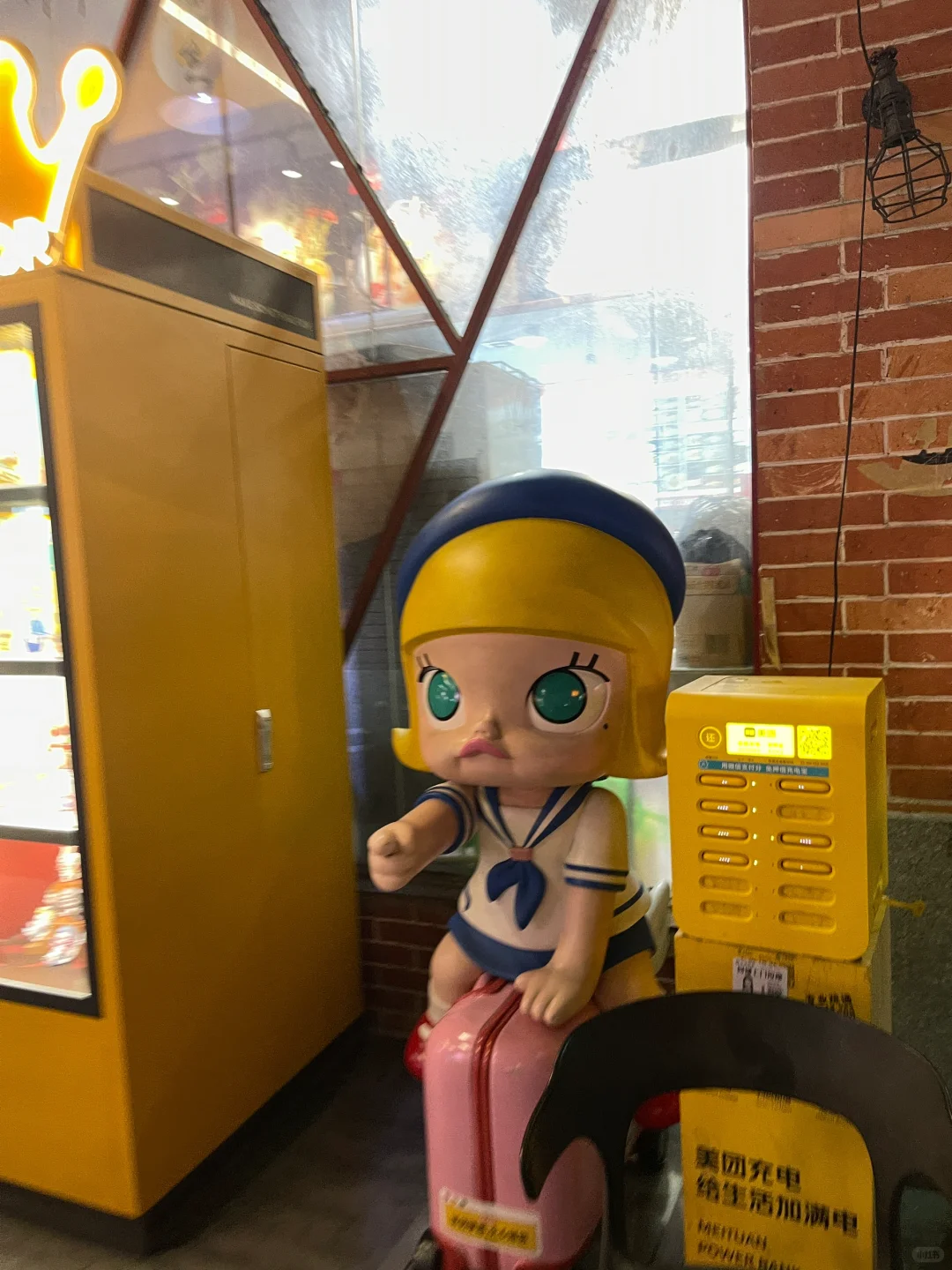 今天131.4斤‼️美丽少妇即视感?