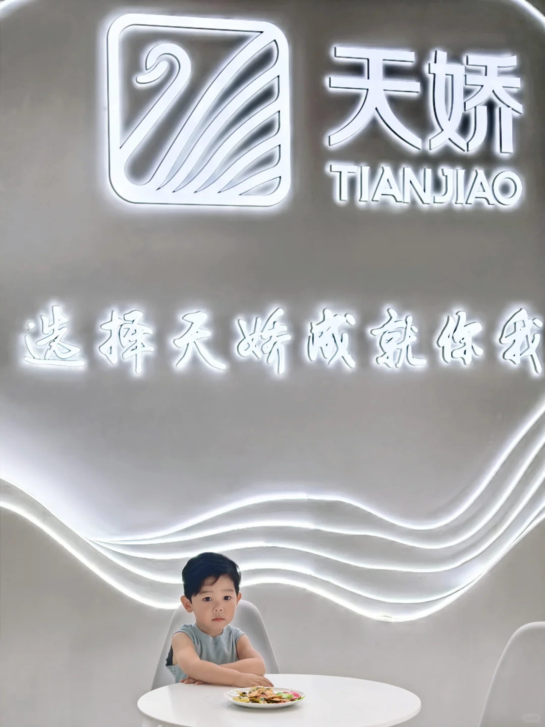 CBME展会看到熊熊在用的宝藏尿不湿！