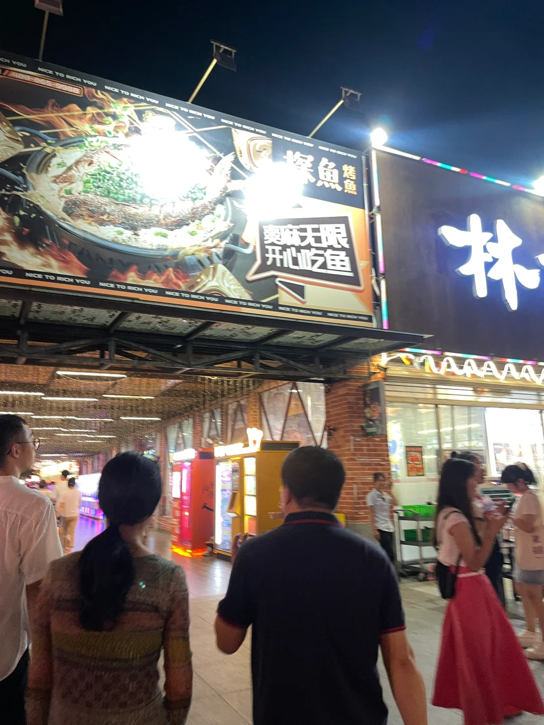 今天131.4斤‼️美丽少妇即视感?