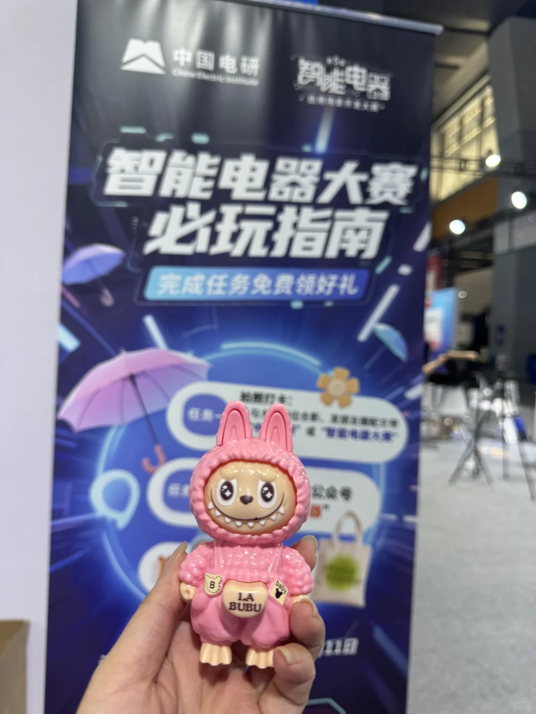 打卡廣州建博會的一天