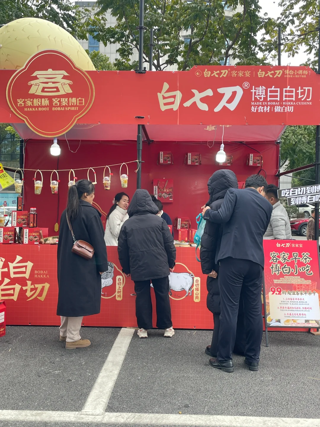 看过来！博白美食盛宴！真的太好吃啦～