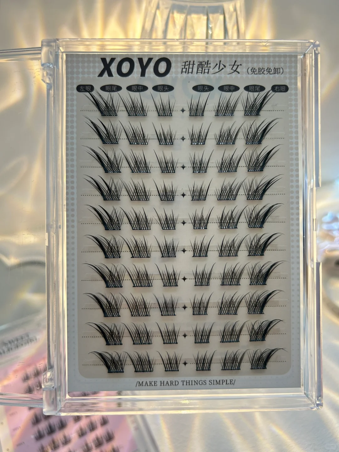 谁明白这个假睫毛有多正！！！