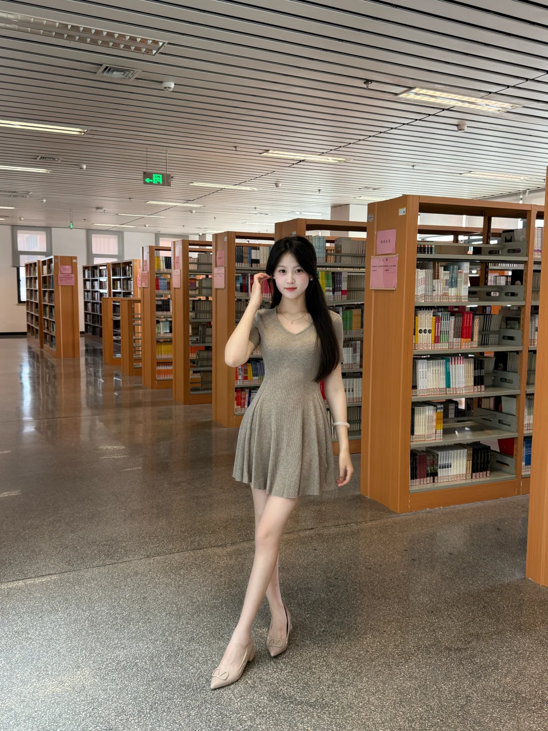 满满人妻感～