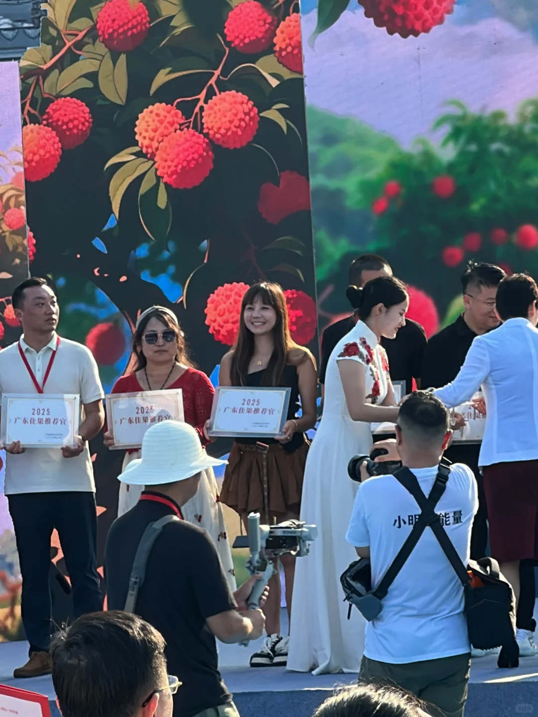 今天来海心沙参加 6·6 给“荔”节