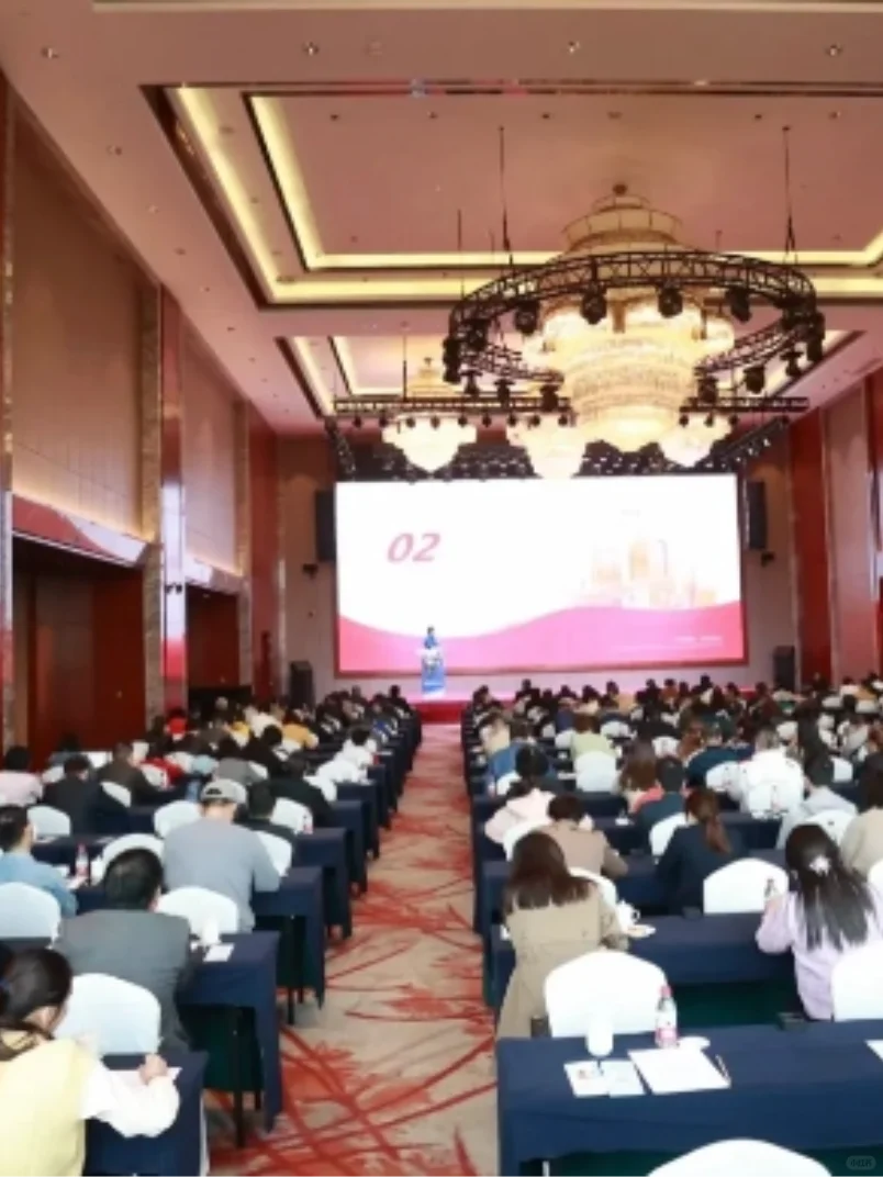 2024杭州招商会即将召开，商机无限
