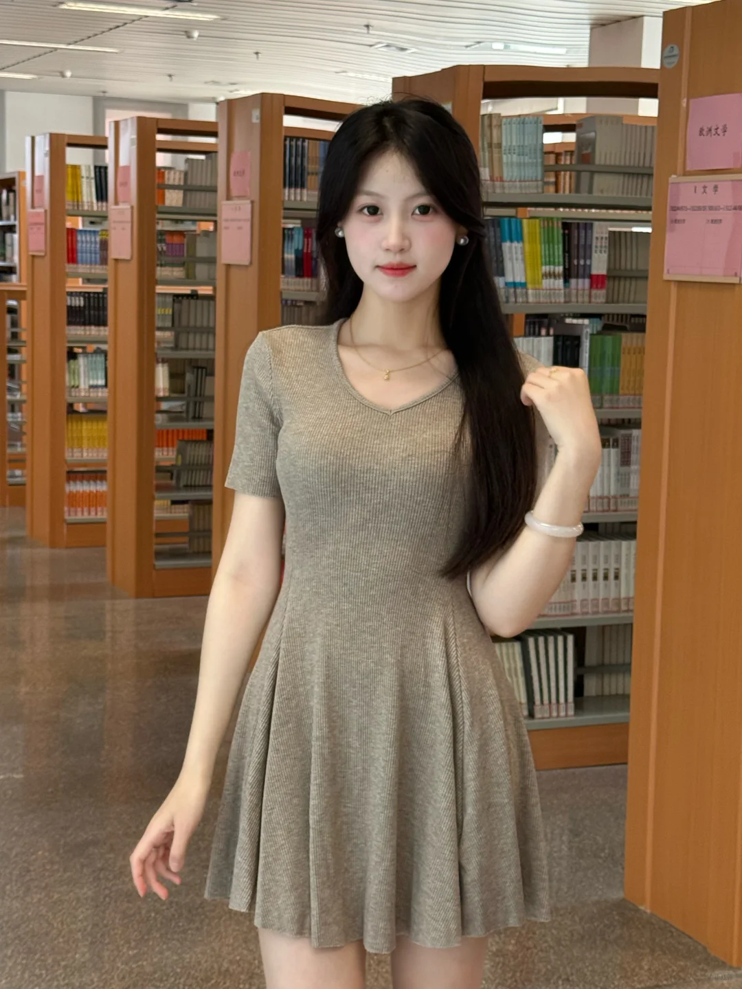 满满人妻感～