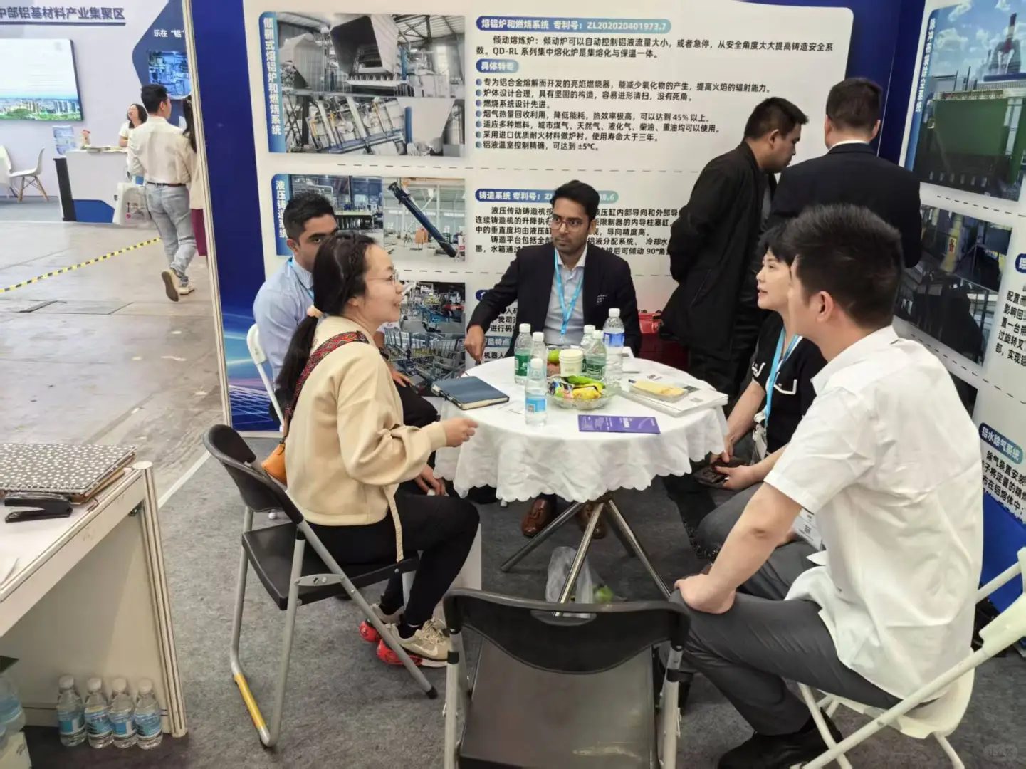 AICE 2025铝业大会暨铝产业博览会