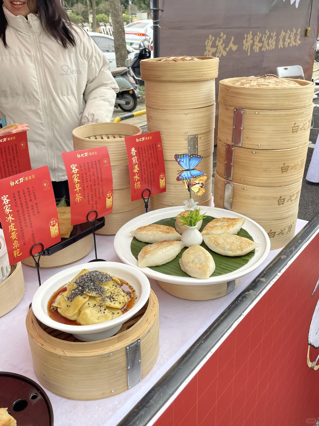 看过来！博白美食盛宴！真的太好吃啦～