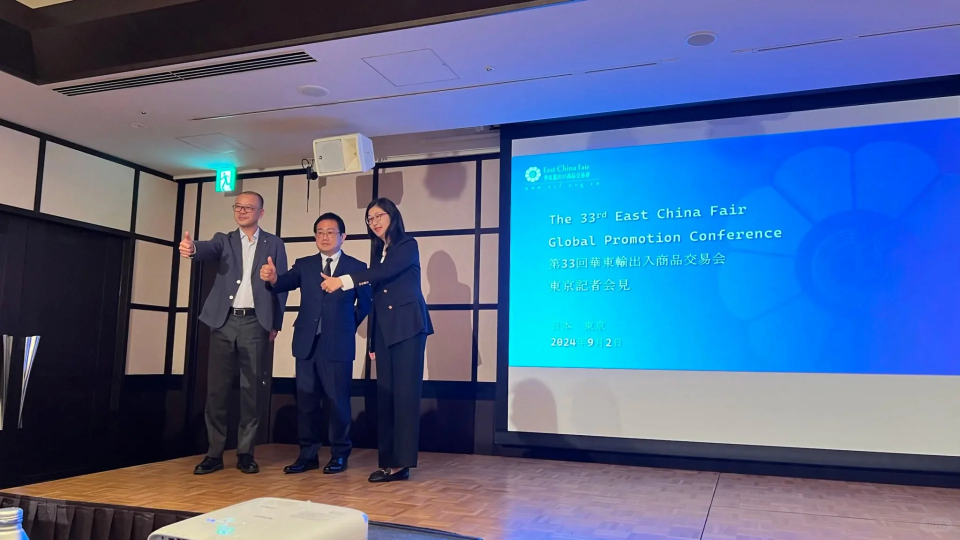 华交会境外展，实用与文化的碰撞