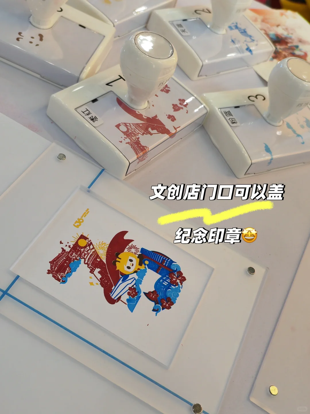 ?重生之我在广交会摸鱼……