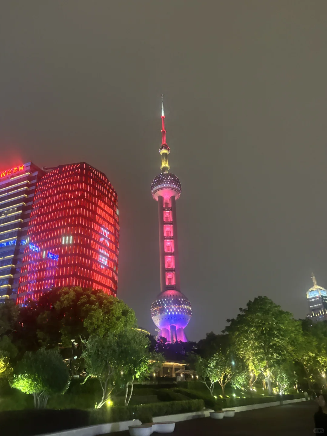 上海做外贸