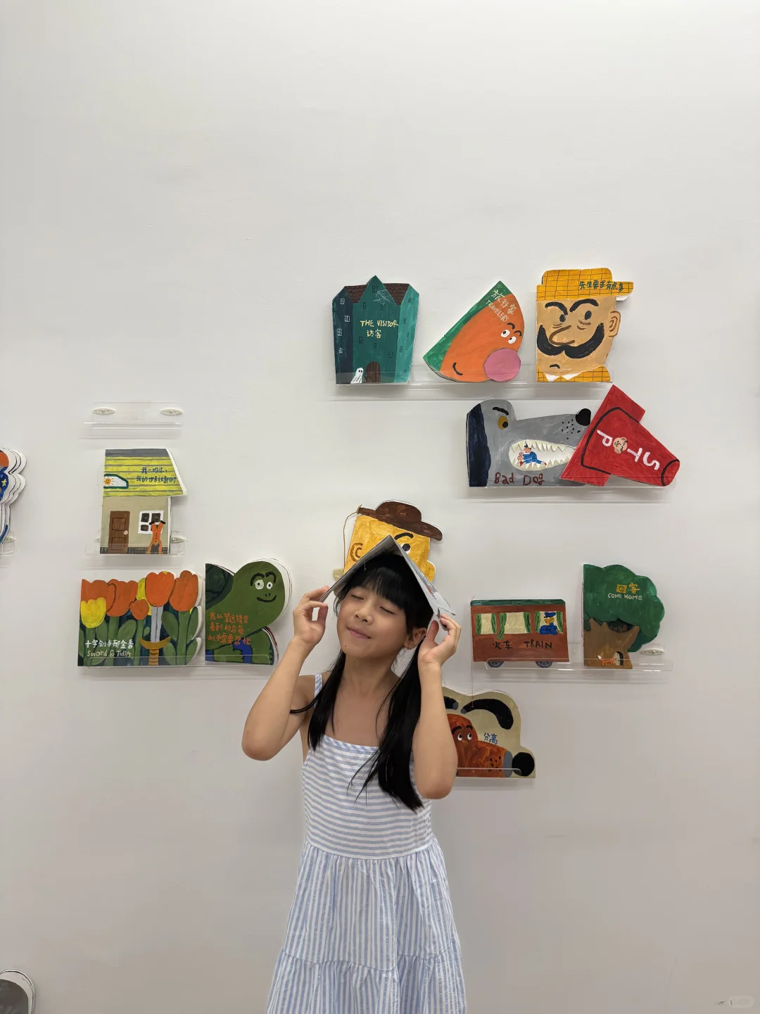 在上海）7️⃣月多巴胺新展❕5️⃣展连看?附攻略