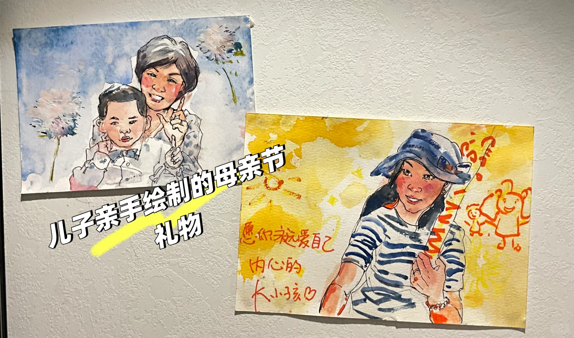 80年中年妇女/生活碎碎念