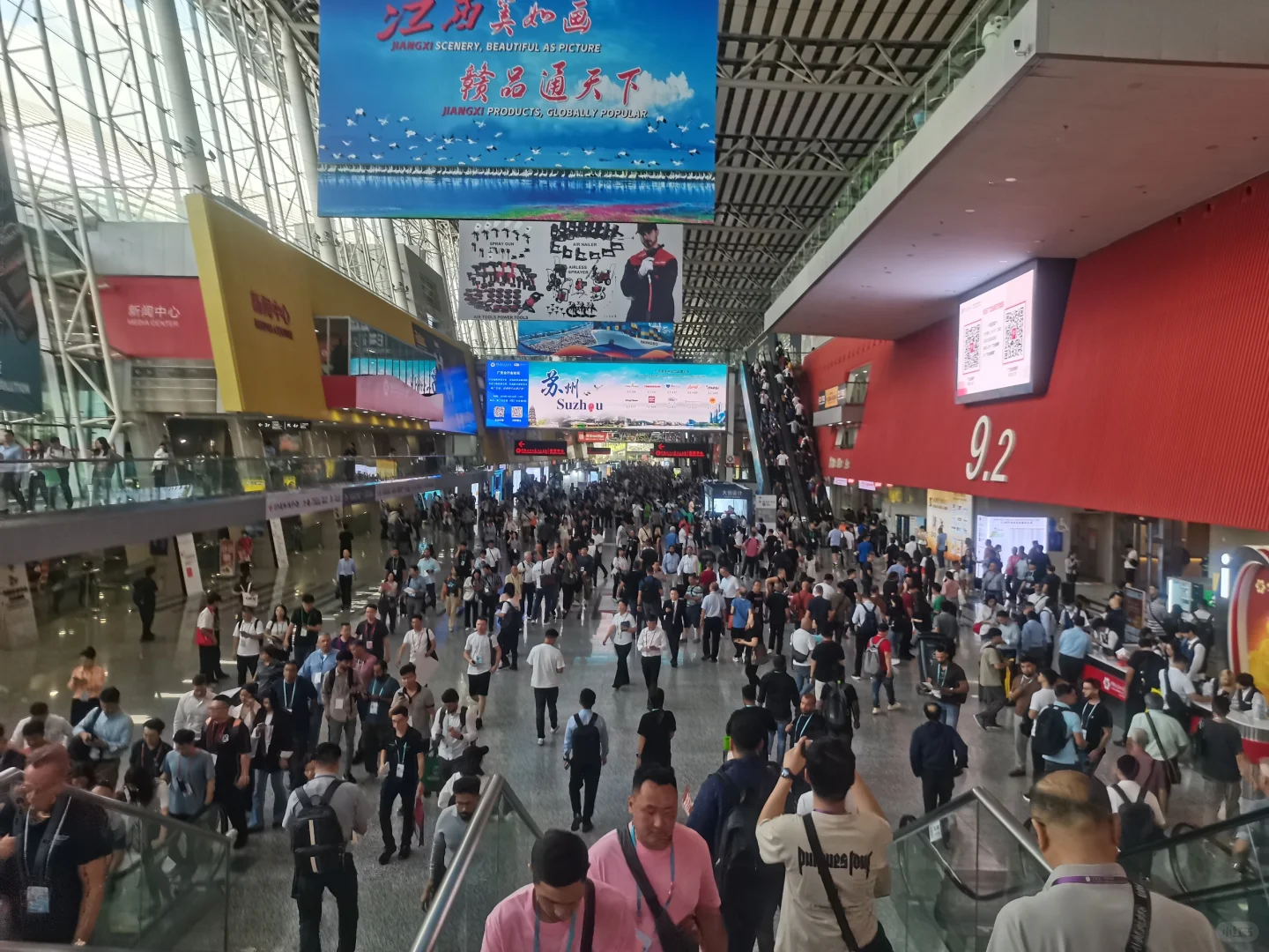 广交会展会盛况