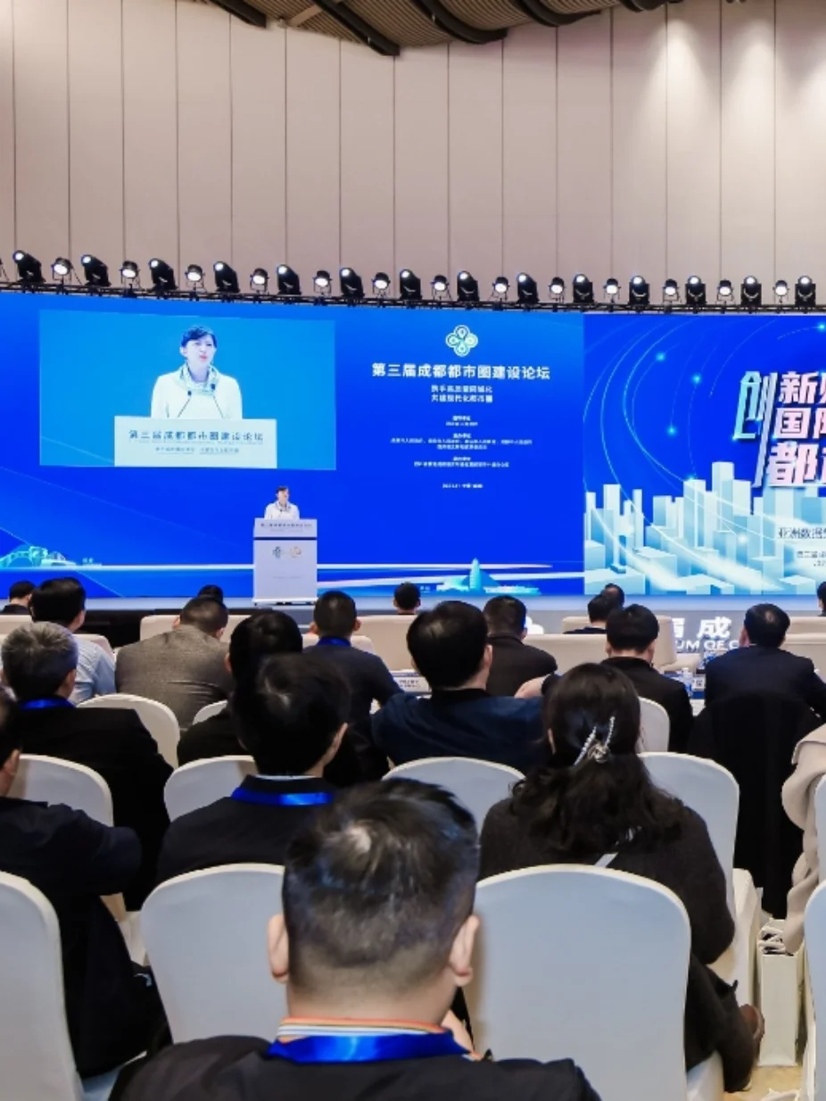 2024杭州招商会即将召开，商机无限