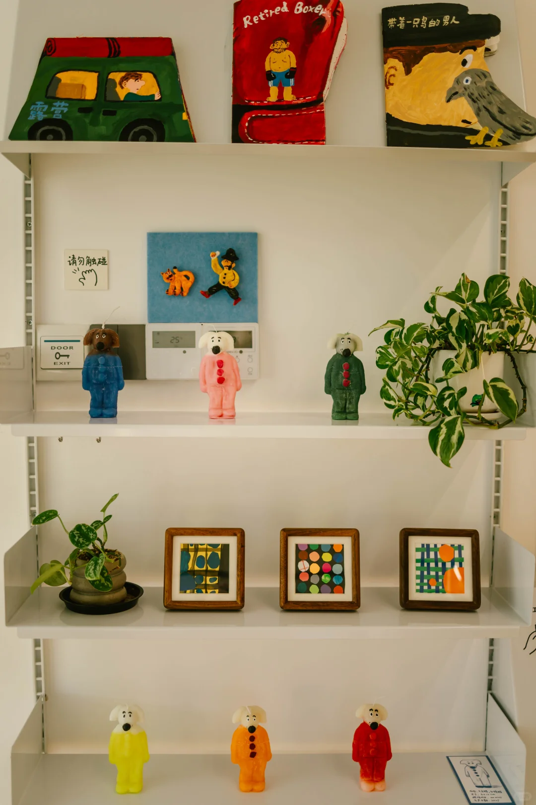 在上海）7️⃣月多巴胺新展❕5️⃣展连看?附攻略