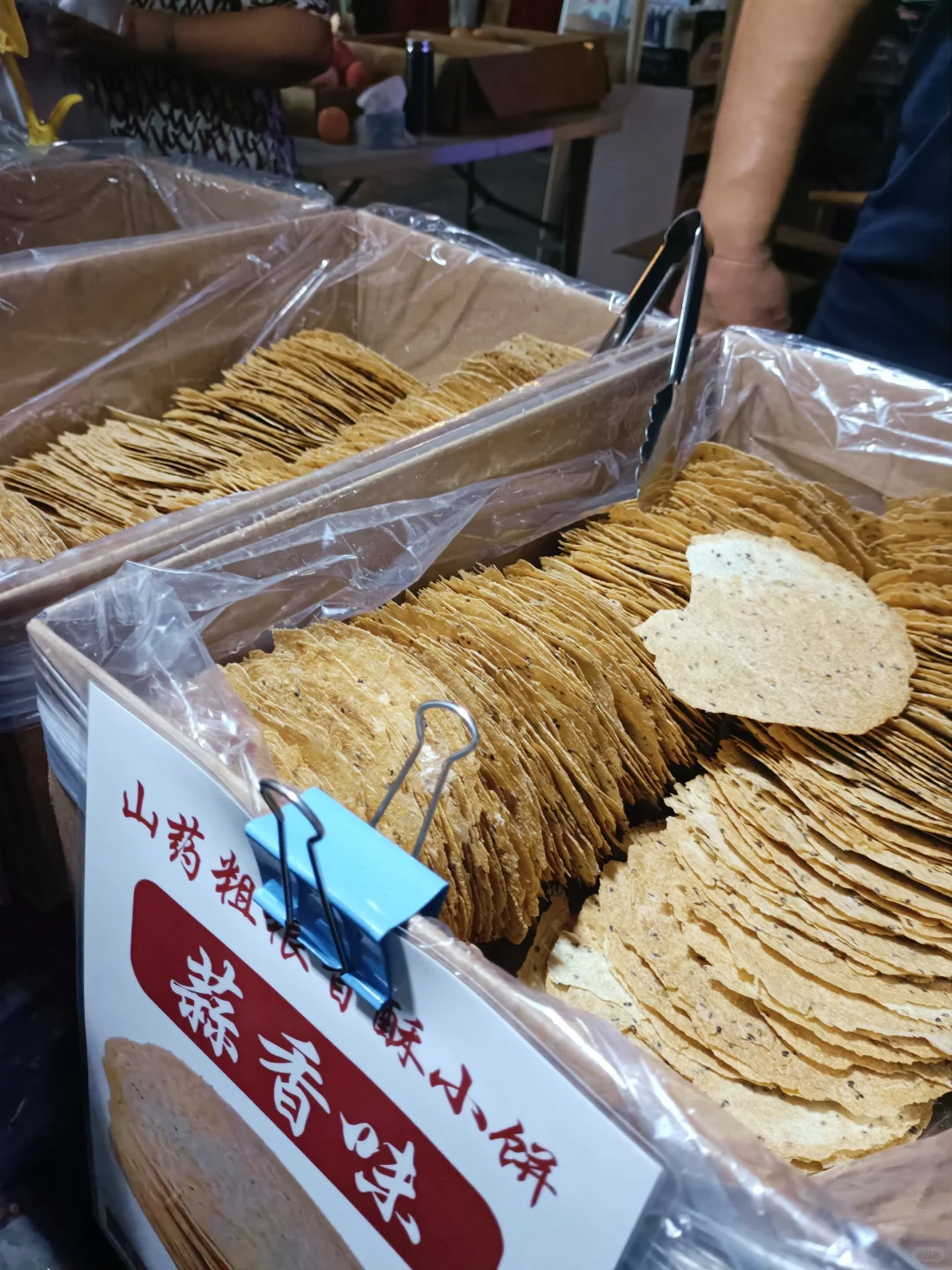 宋街探店 | 邂逅阜阳名优农产品展销会