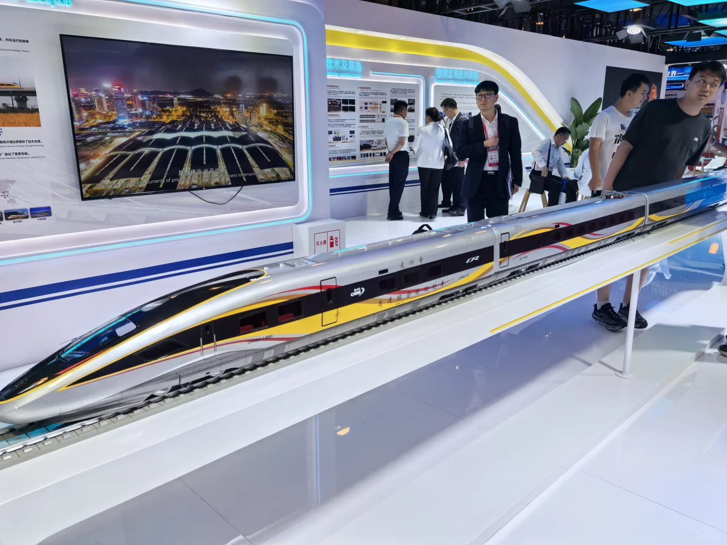 世界高铁大会**国际铁路装备展