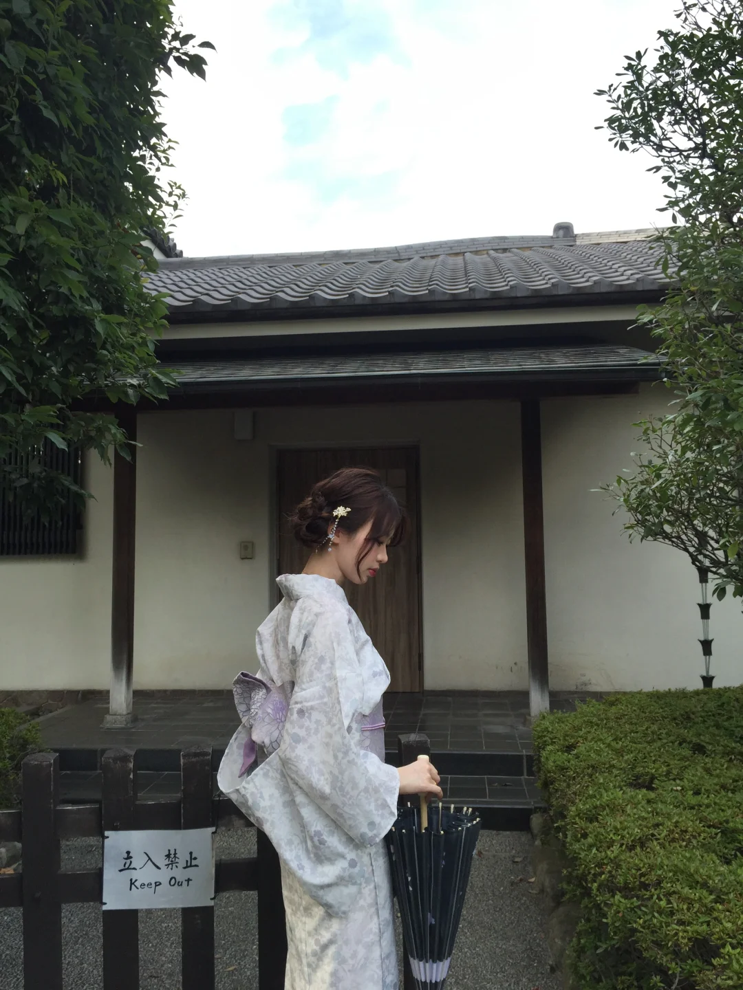 妻の秘