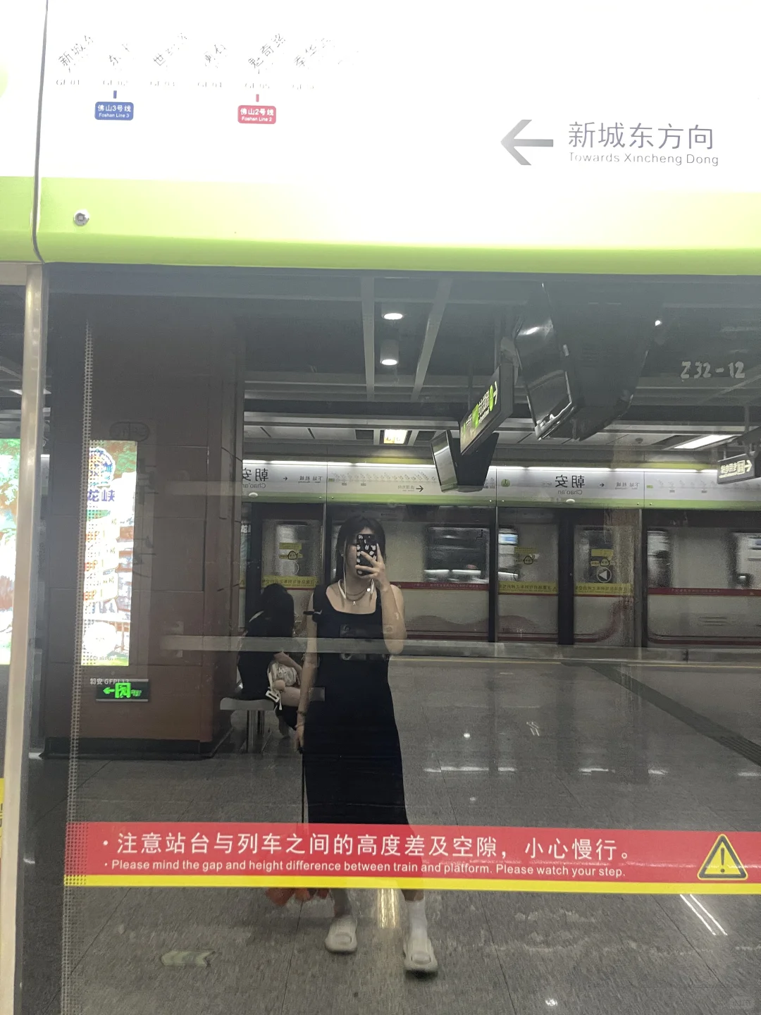 今天131.4斤‼️美丽少妇即视感?