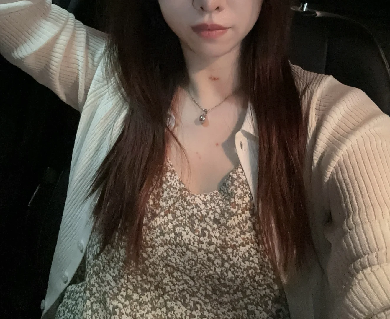 少妇的少妇穿搭