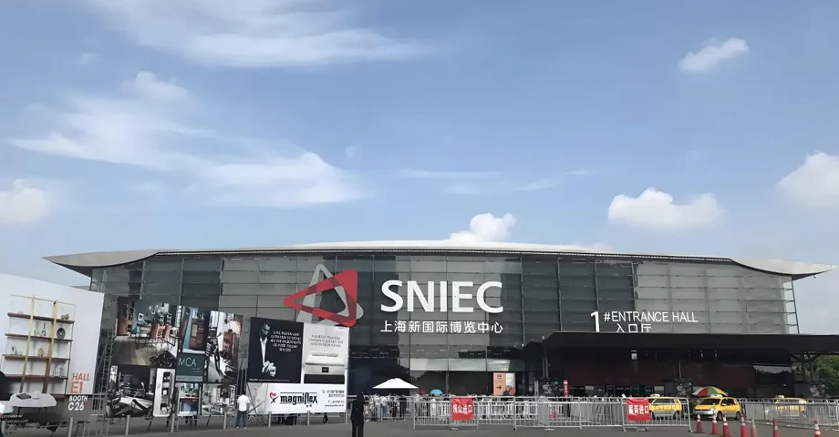 7月17日-19日,2025GH上海礼博会来啦！