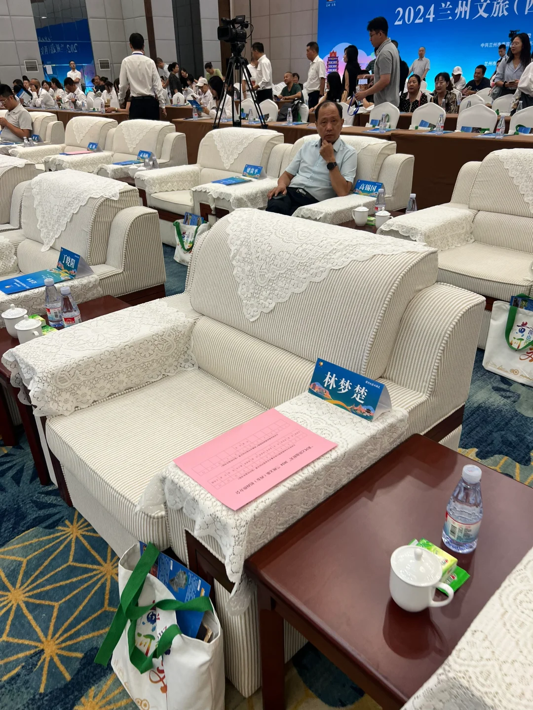 兰州文旅局邀请之西安之旅