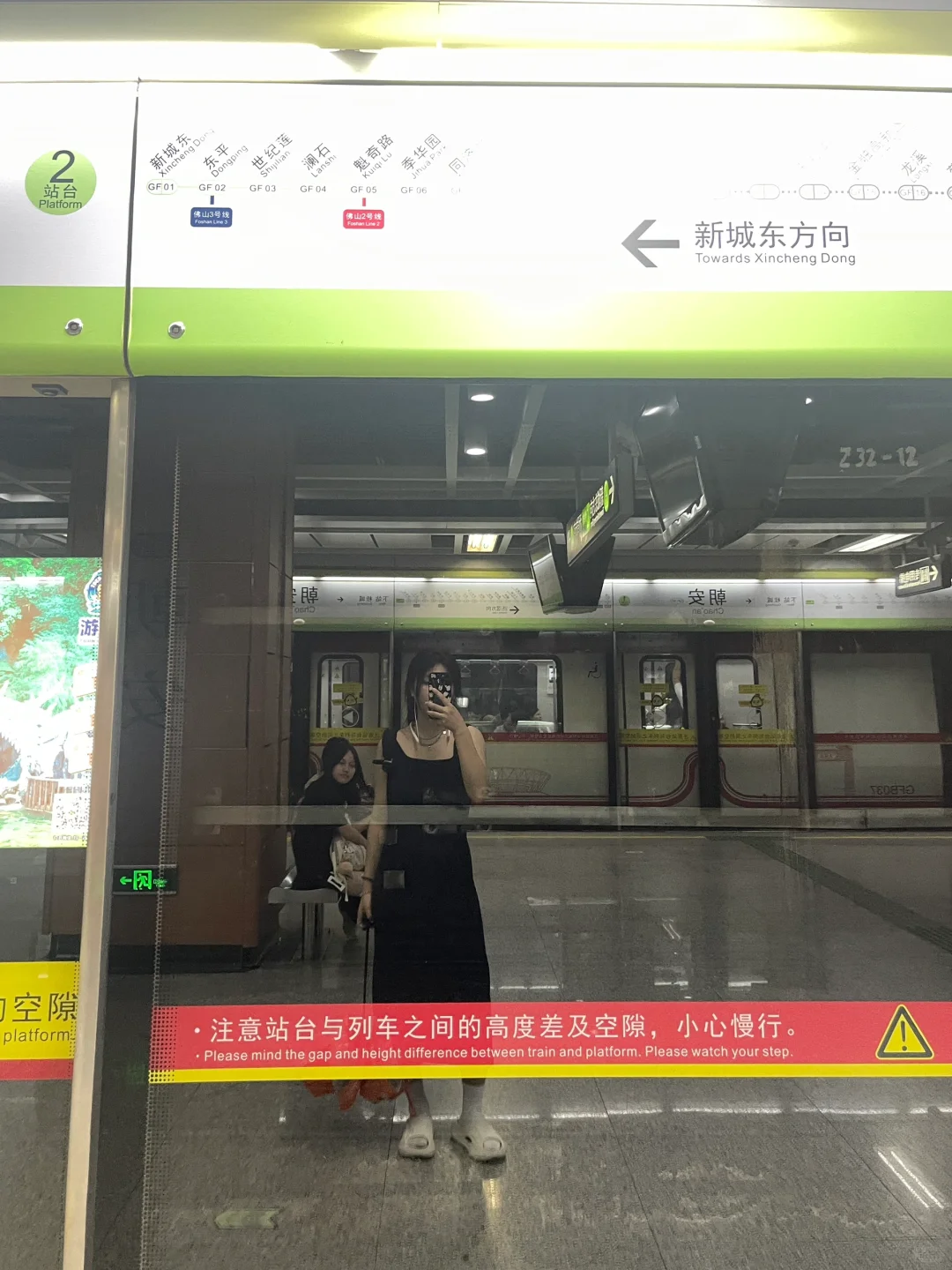 今天131.4斤‼️美丽少妇即视感?