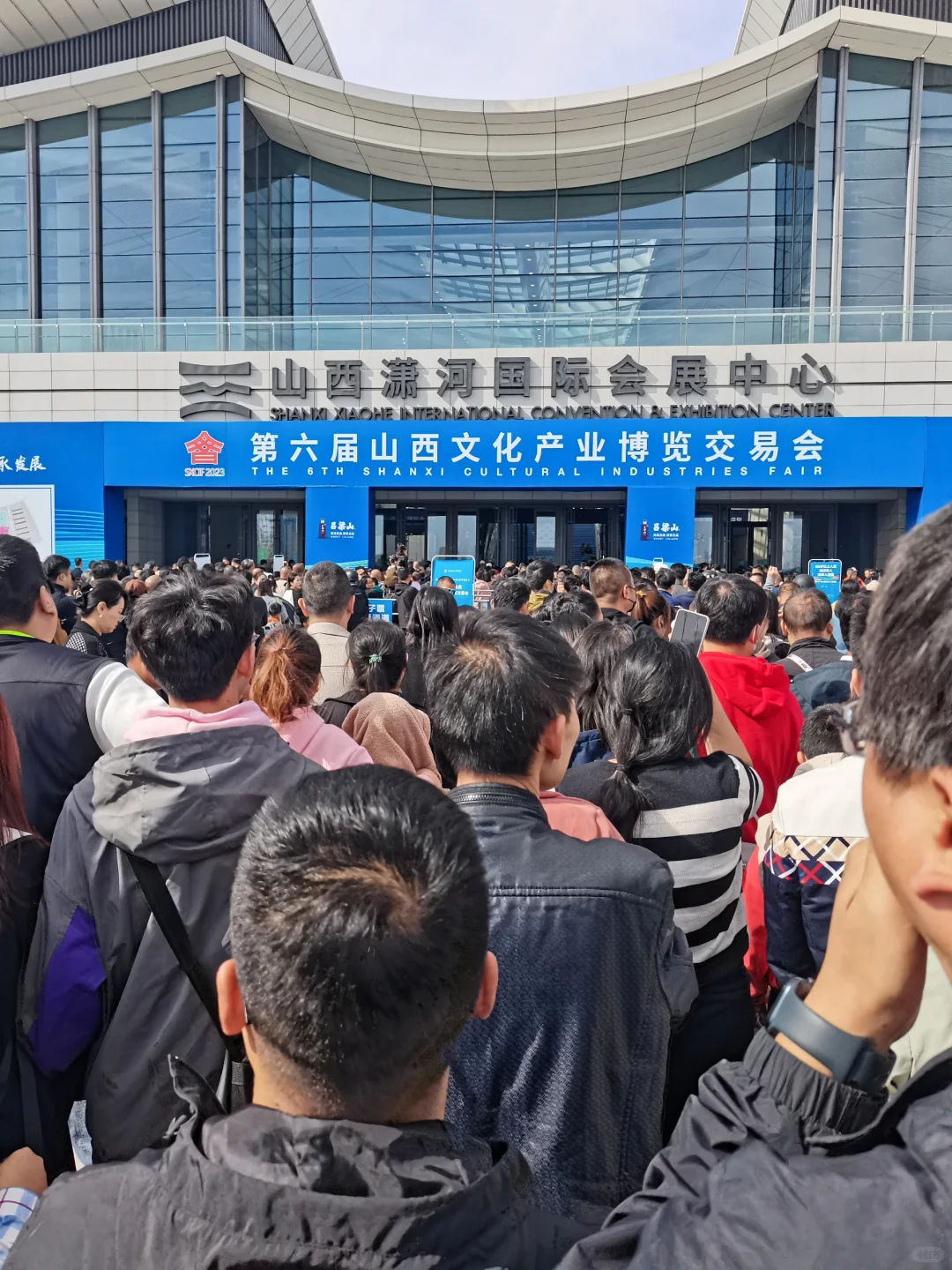 2023年山西文化产业博览交易会|文博会攻略