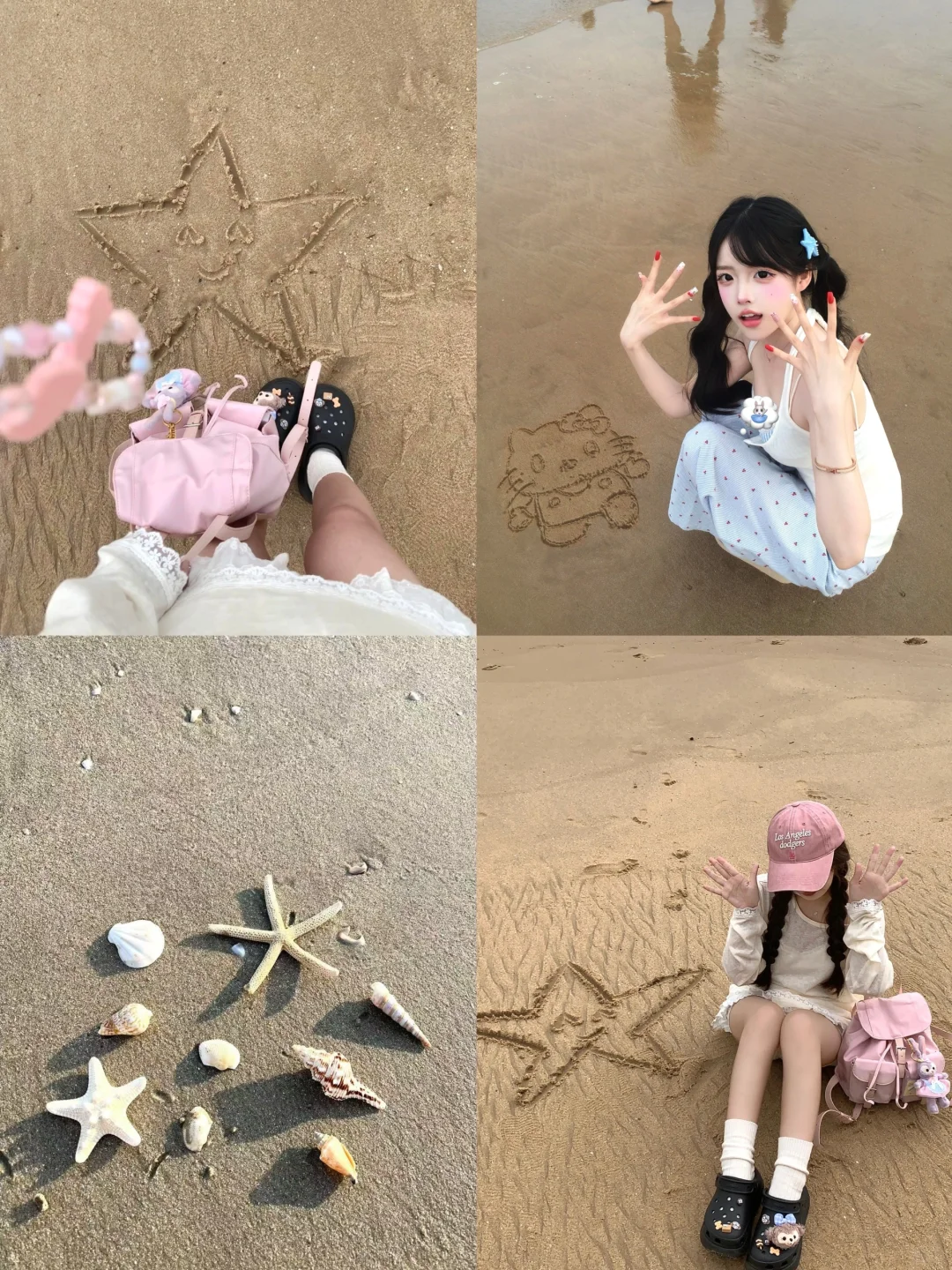 存一些普通人在三亚好用拍照姿势（沙滩篇）