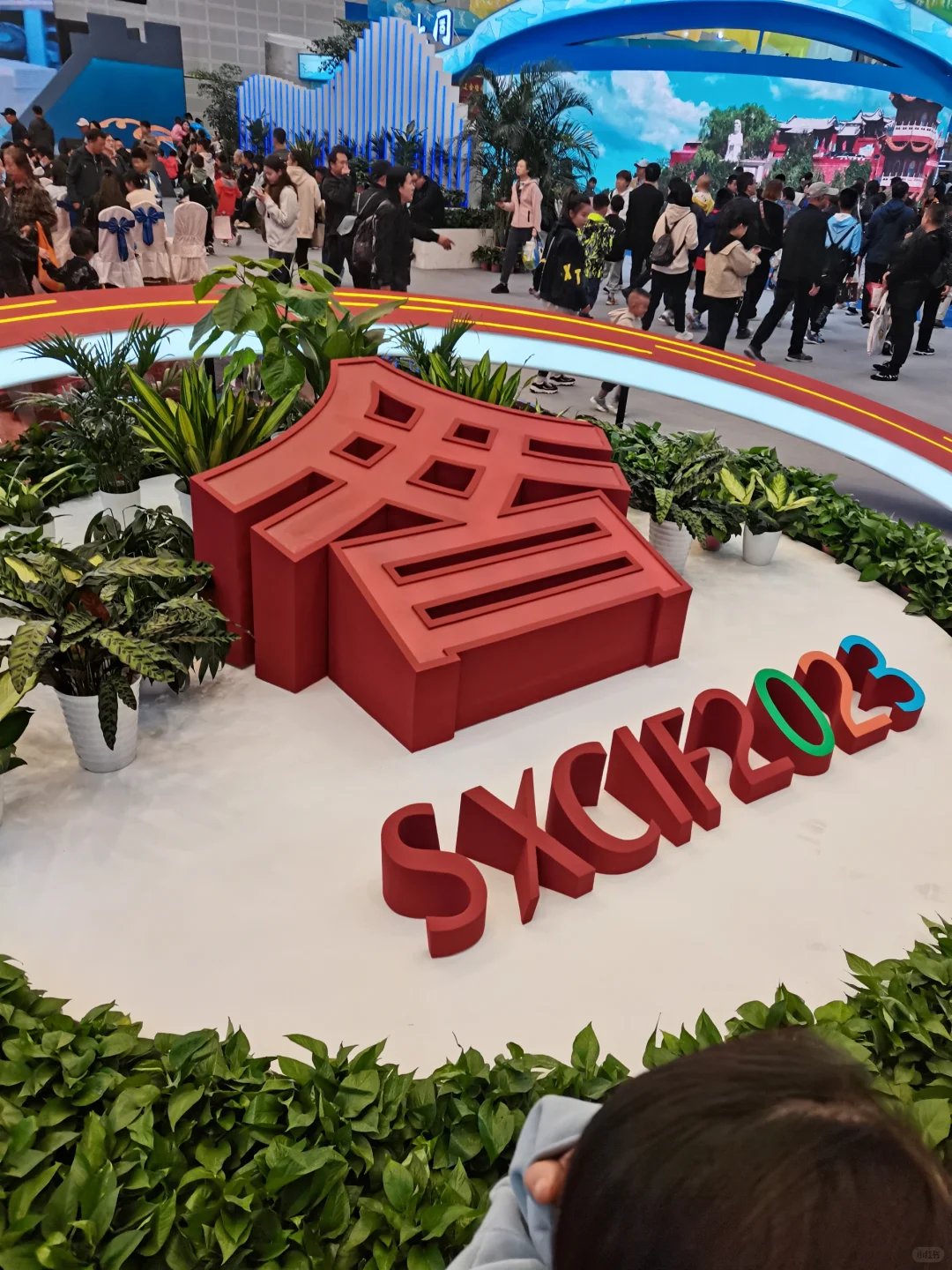 2023年山西文化产业博览交易会|文博会攻略