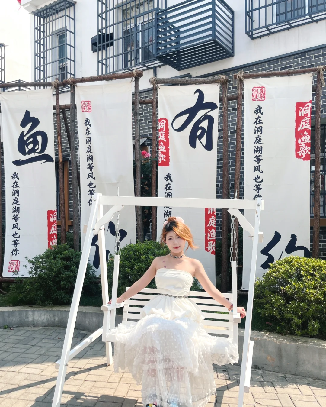 打卡岳阳?⛰️?小镇