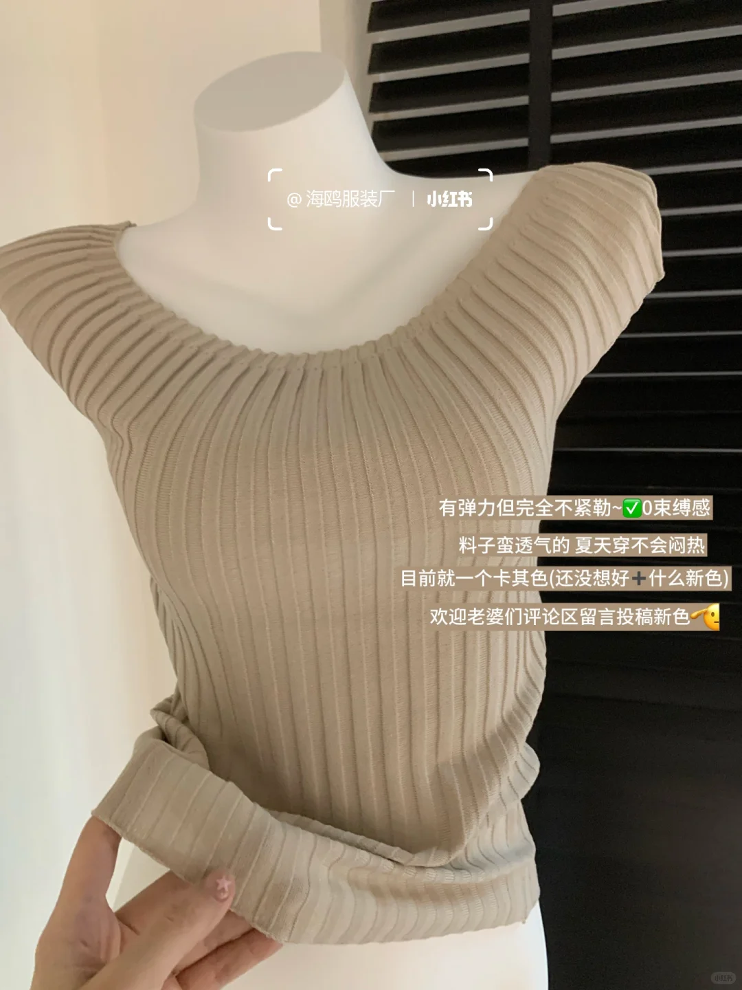 vocal！！一衣两穿！！才¥20+?谁来懂一下。。?