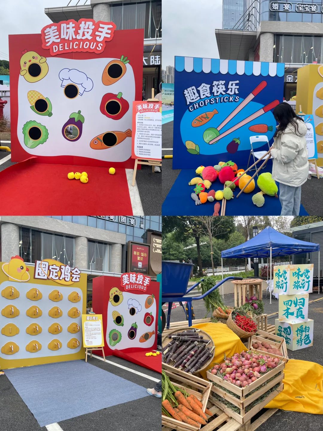 看过来！博白美食盛宴！真的太好吃啦～