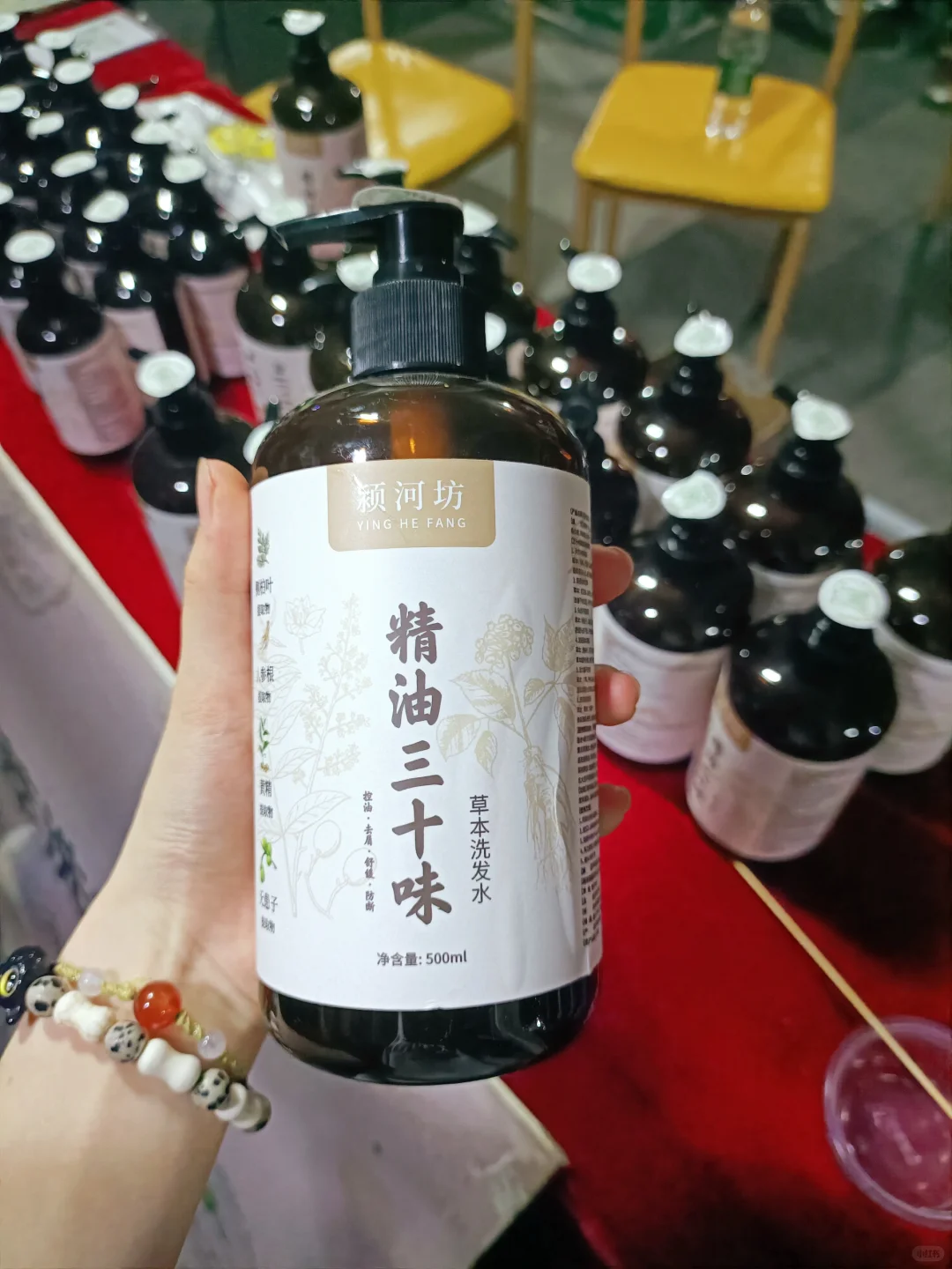 宋街探店 | 邂逅阜阳名优农产品展销会