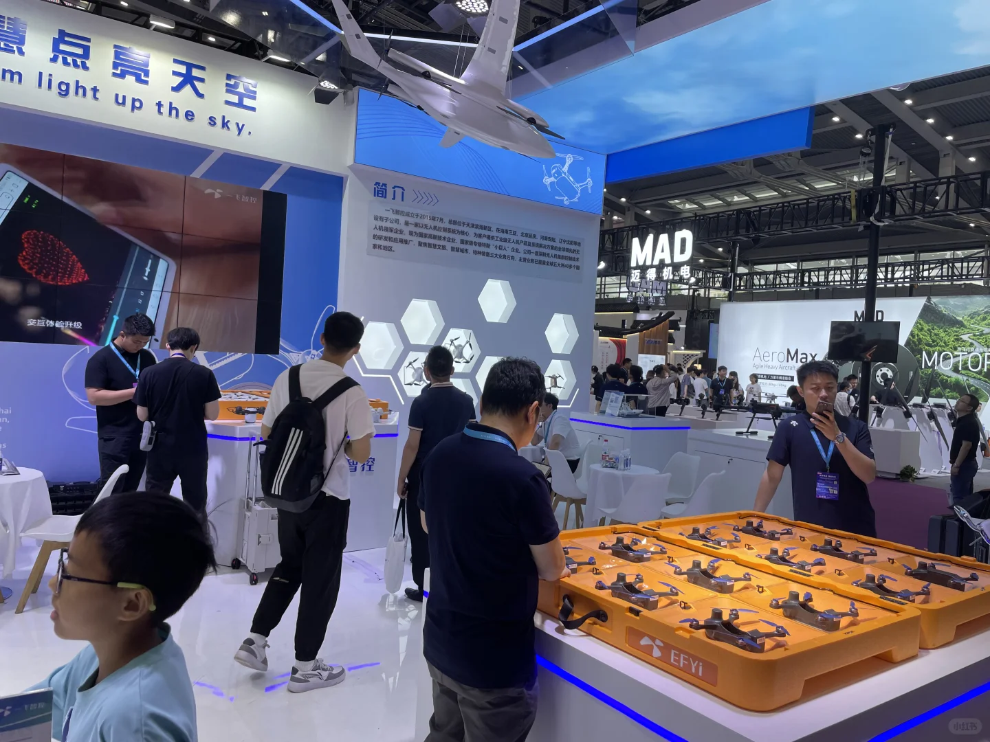 从低空经济与无人机展看我国强大的产业链
