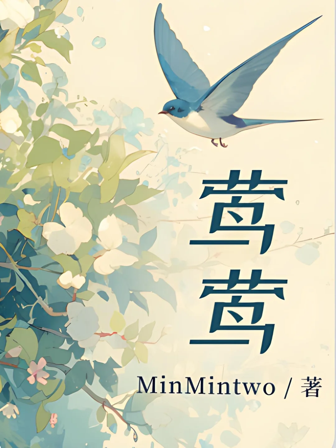 熟女VS年下疯犬 给我看爽了