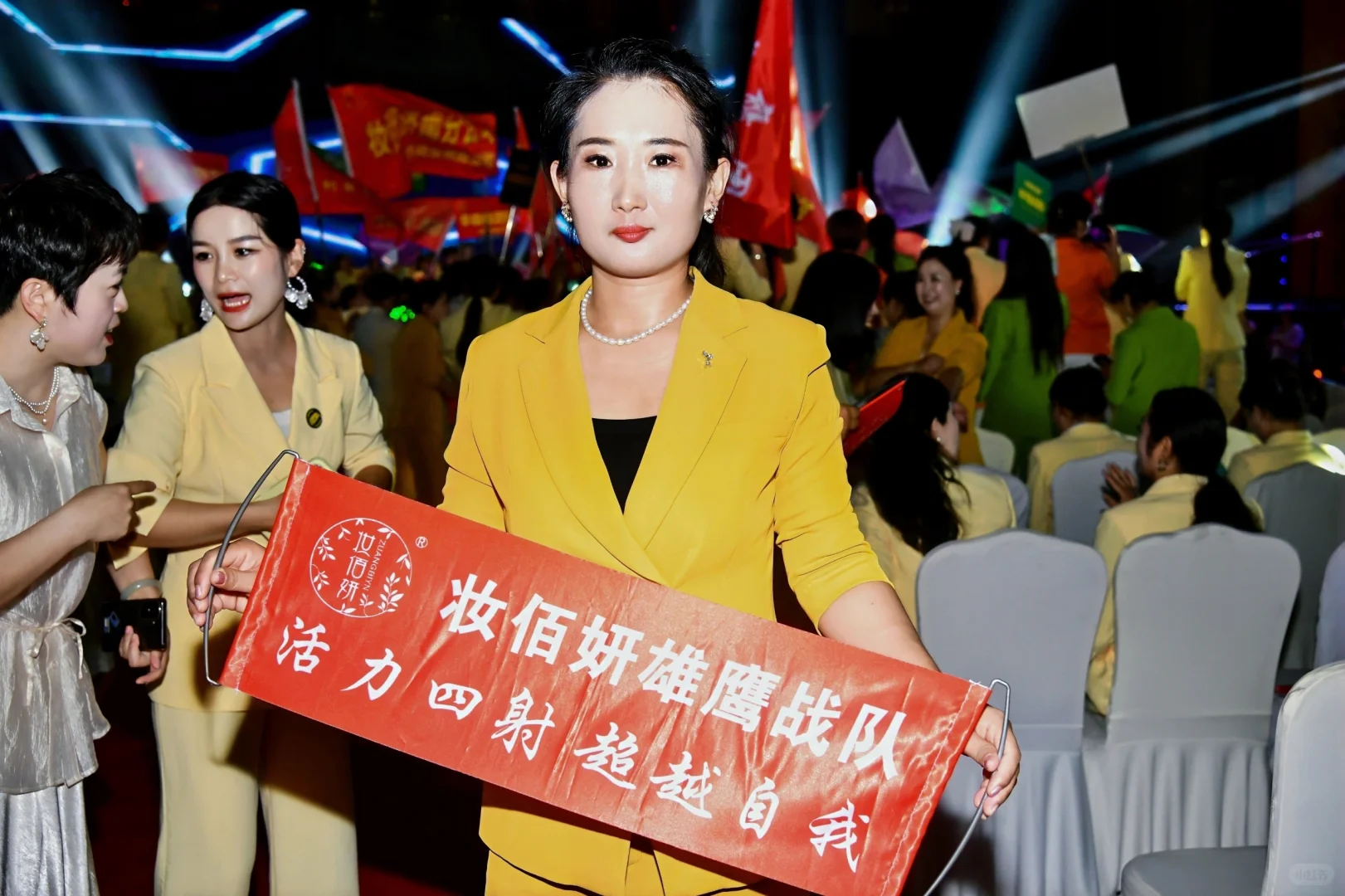 7月20号我们邀您来妆佰妍品牌招商会