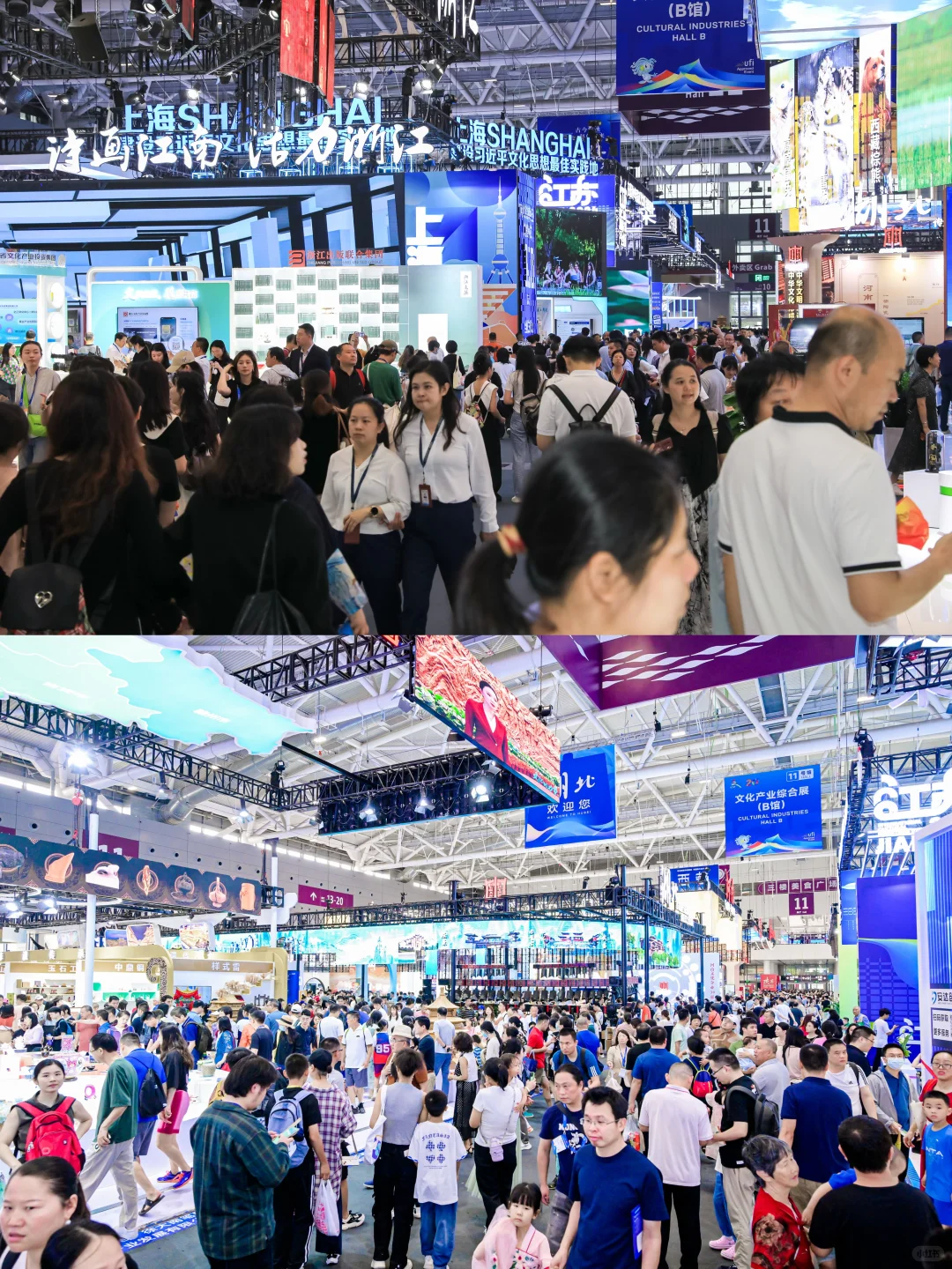 第21届深圳文博会逛展攻略，根本逛不够‼️