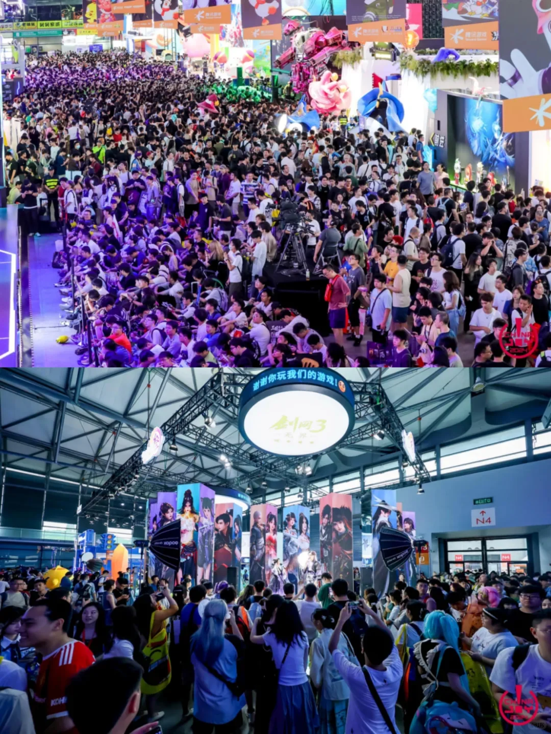 2025 ChinaJoy抢票注意⚠️