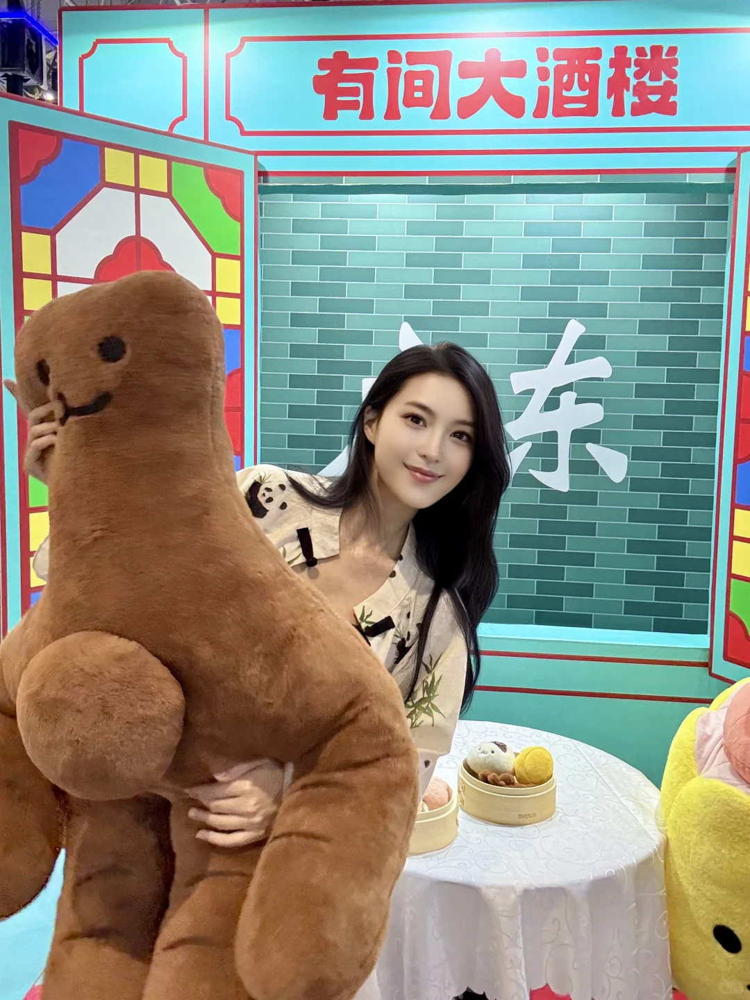 限时三日‼️东莞人不要错过！！！