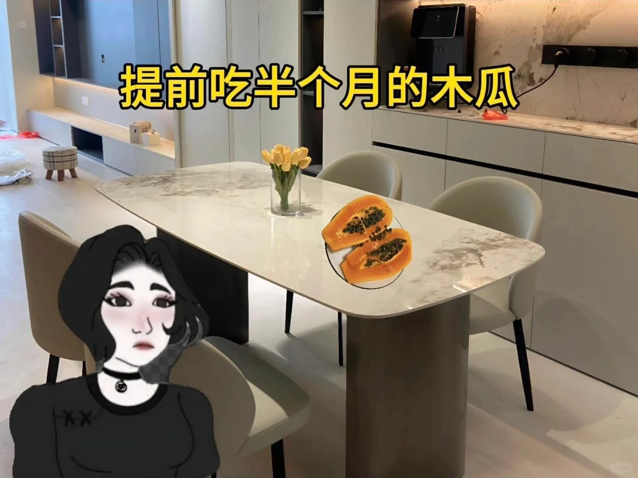 见男朋友最高礼仪