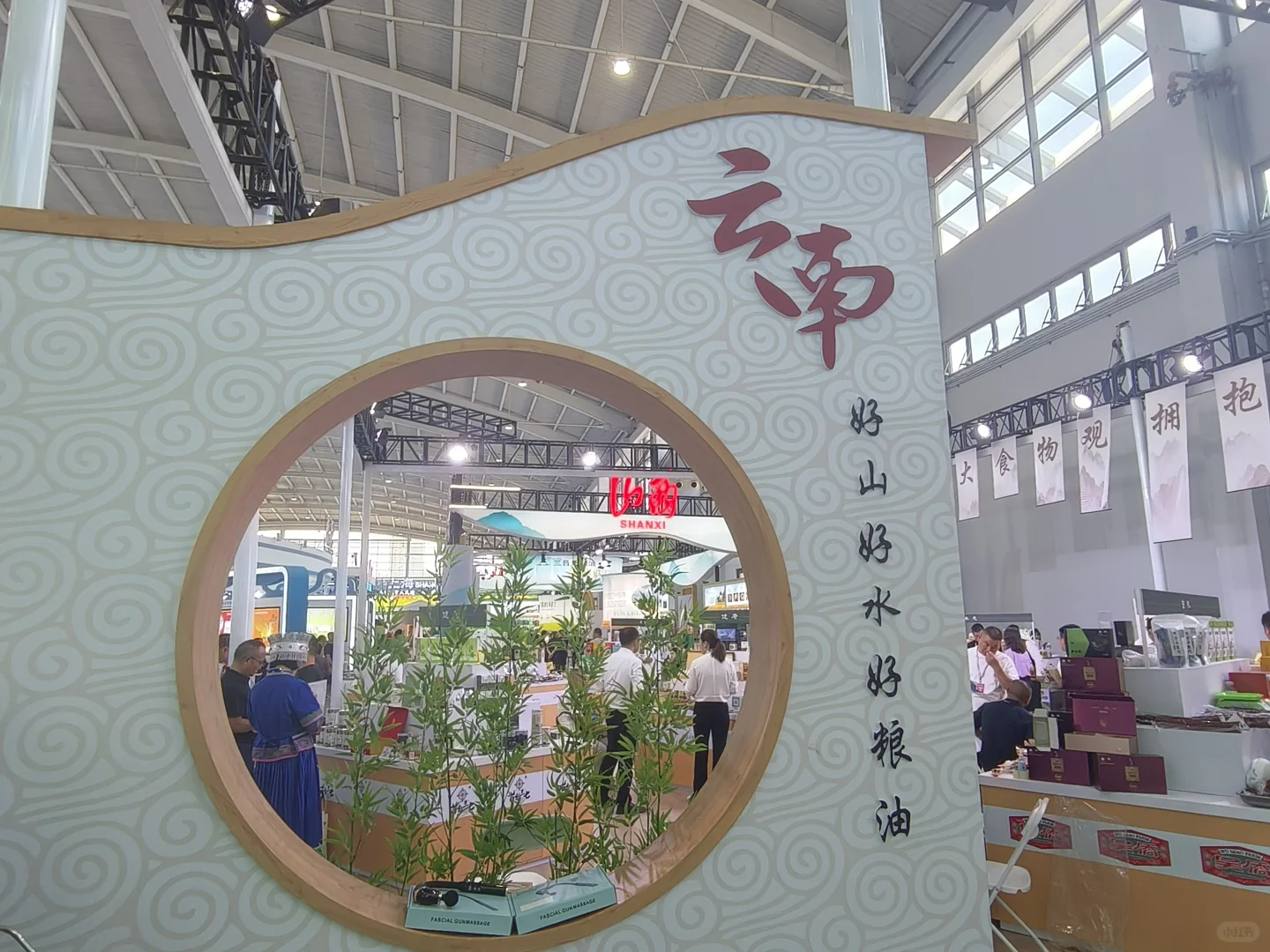 全国各省组织展台到沈阳参展，这个展览牛