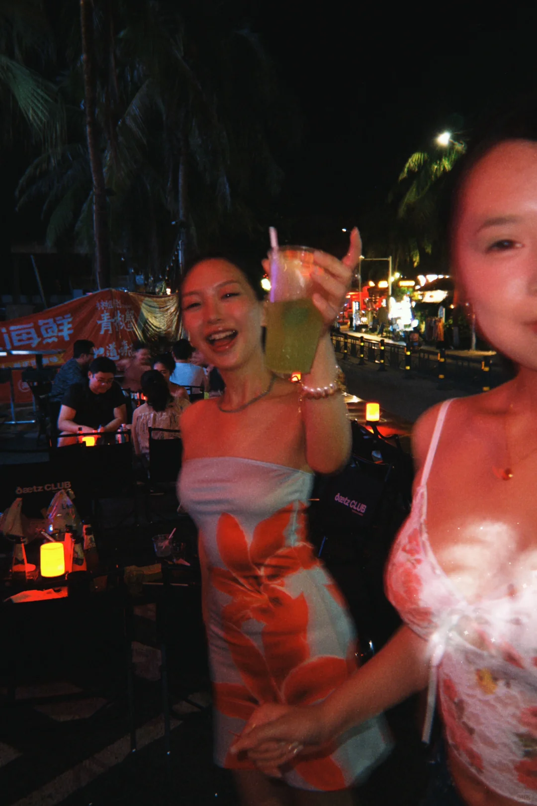敬❗️女性穿衣自由?❗️