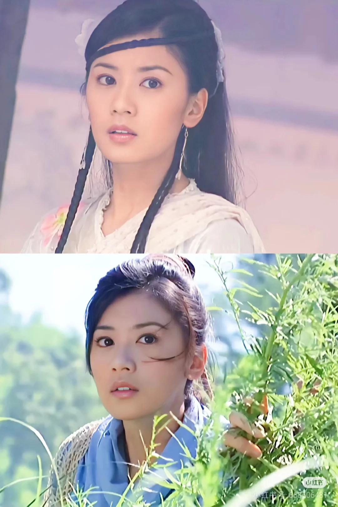 她真的好美呀 刚柔并济